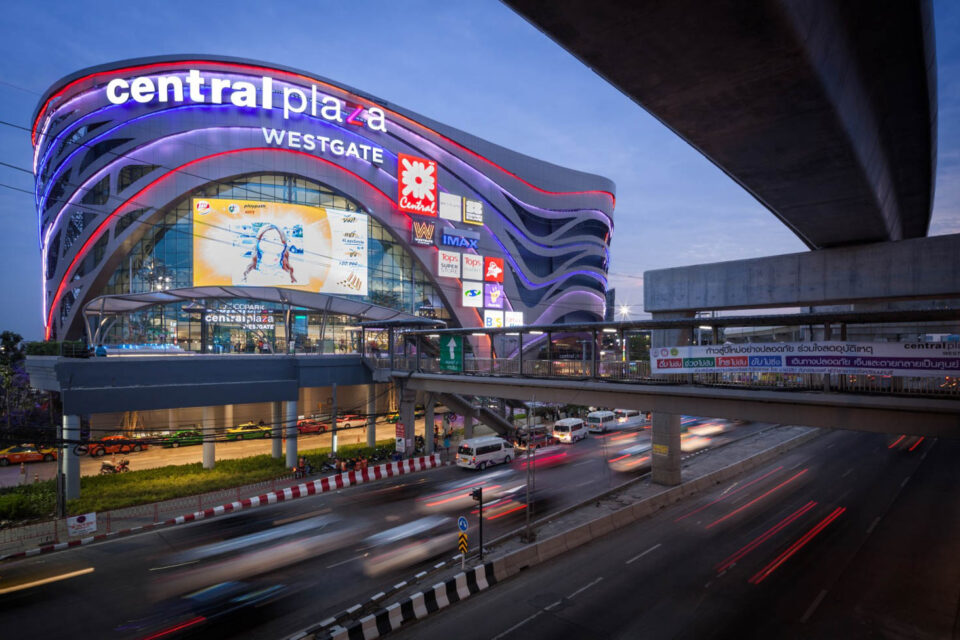 Central Plaza Westgate